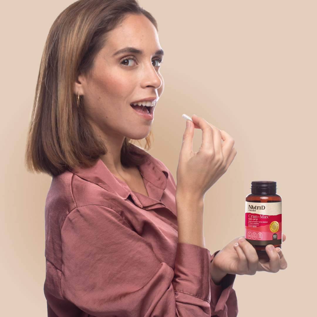 חמוציות ™Cran-max
